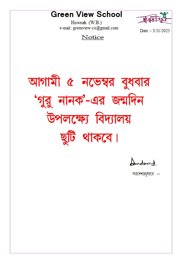 Screenshot 2025 11 02 093251 1